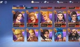 拳皇命运9在线观看,热血对决即将开启！